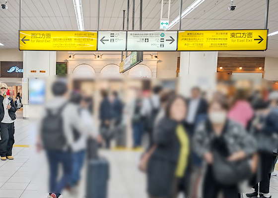 iCracked Store 赤羽アピレへの道順1