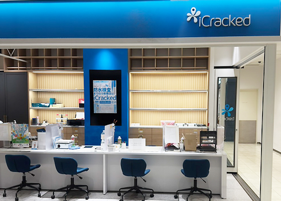 iCracked Store 秋葉原への道順6