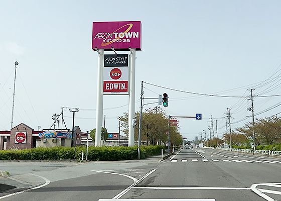 iCracked Store イオンスタイル秋田茨島への道順2