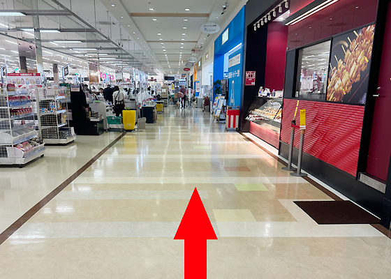 iCracked Store ベイシア前橋みなみモールへの道順6