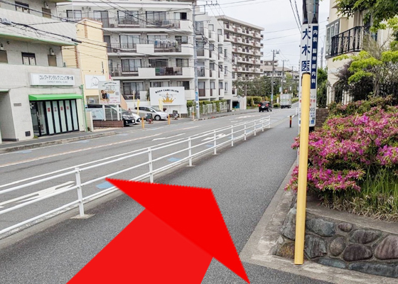 iCracked Store そよら湘南茅ヶ崎への道順7