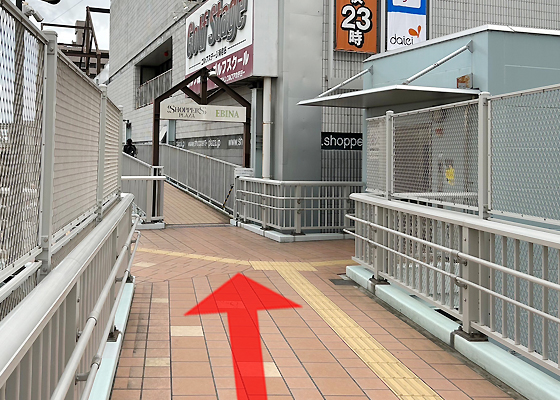 iCracked Store イオン海老名<br class="sp-only-display"> ( 旧 ダイエー海老名 )への道順5