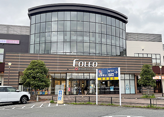 iCracked Store フォレオ大津一里山への道順5