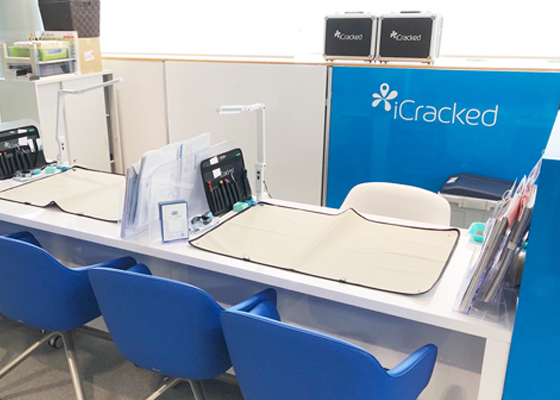 iCracked Store 藤枝くりっぴープラザへの道順8