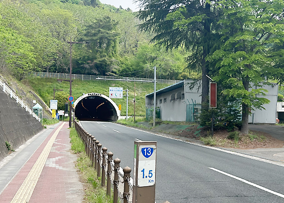 iCracked Store 福島への道順1