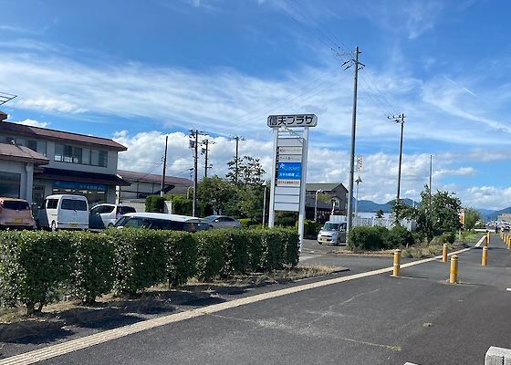 iCracked Store 福島への道順6