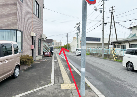 iCracked Store 函館への道順5