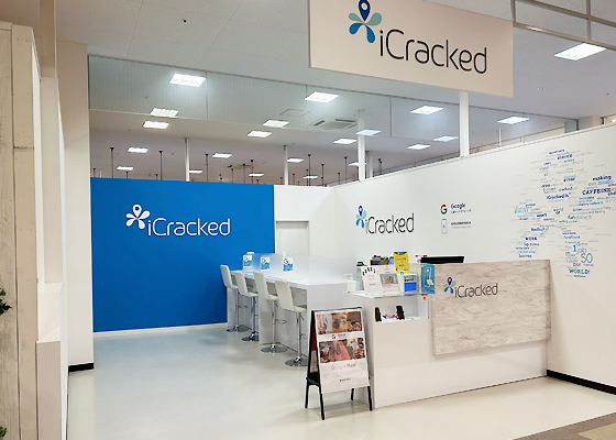 iCracked Store 函館への道順7
