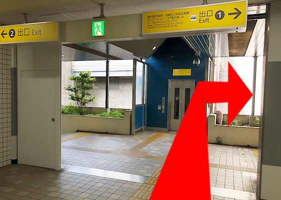 iCracked Store イオンタウン東大阪への道順2