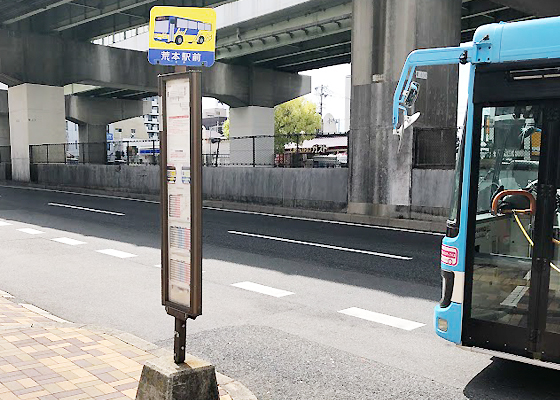 iCracked Store イオンタウン東大阪への道順3