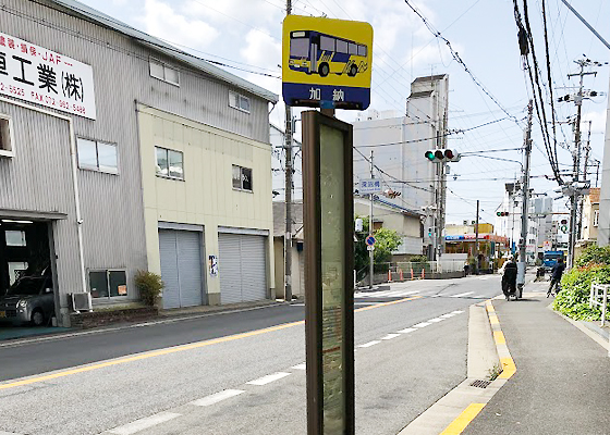 iCracked Store イオンタウン東大阪への道順4