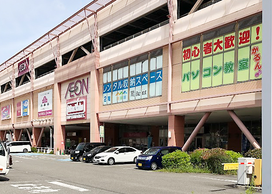 iCracked Store イオンタウン東大阪への道順5