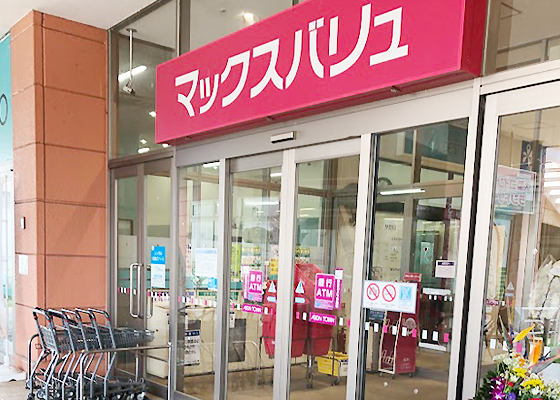 iCracked Store イオンタウン東大阪への道順7