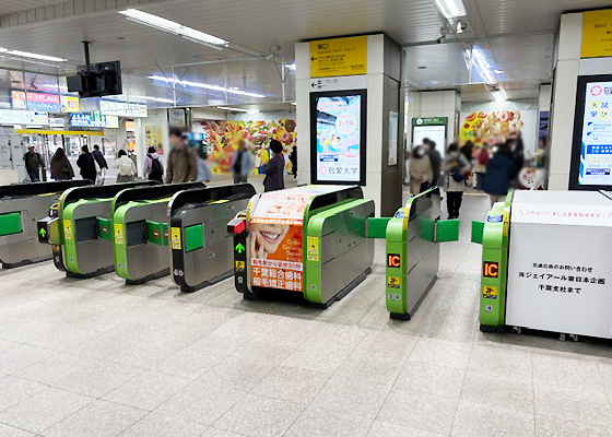 iCracked Store ペリエ稲毛への道順1