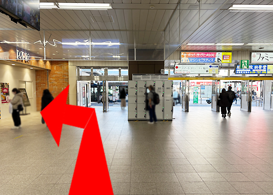 iCracked Store ペリエ稲毛への道順2