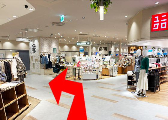 iCracked Store ペリエ稲毛への道順4