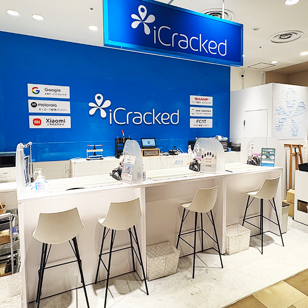 iCracked Store ペリエ稲毛