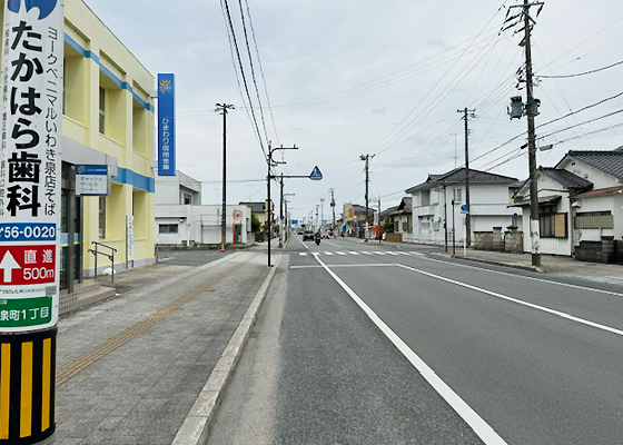 iCracked Store イオンモールいわき小名浜への道順2