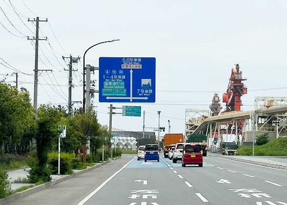 iCracked Store イオンモールいわき小名浜への道順7