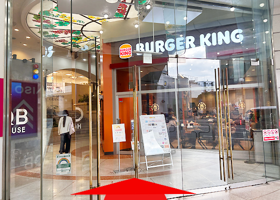 iCracked Store 町田ジョルナへの道順5