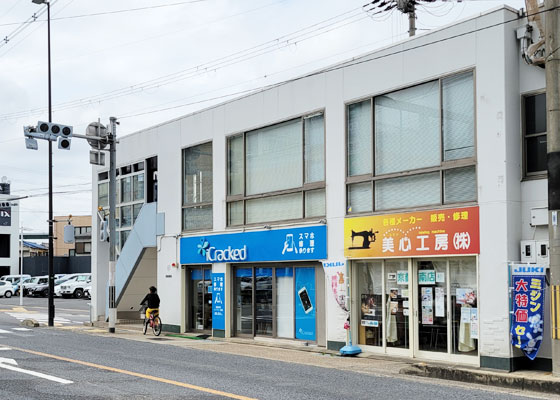 iCracked Store 城陽への道順6