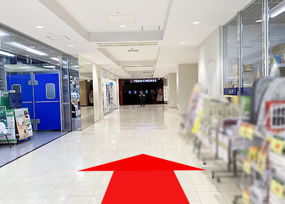 iCracked Store 上大岡への道順7