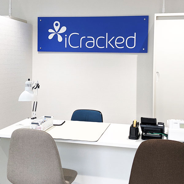 iCracked Store 金山east