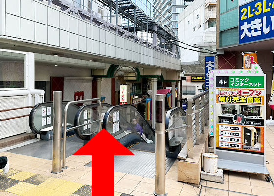 iCracked Store 柏モディへの道順4