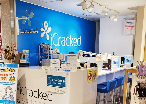 iCracked Store 柏モディへの道順8