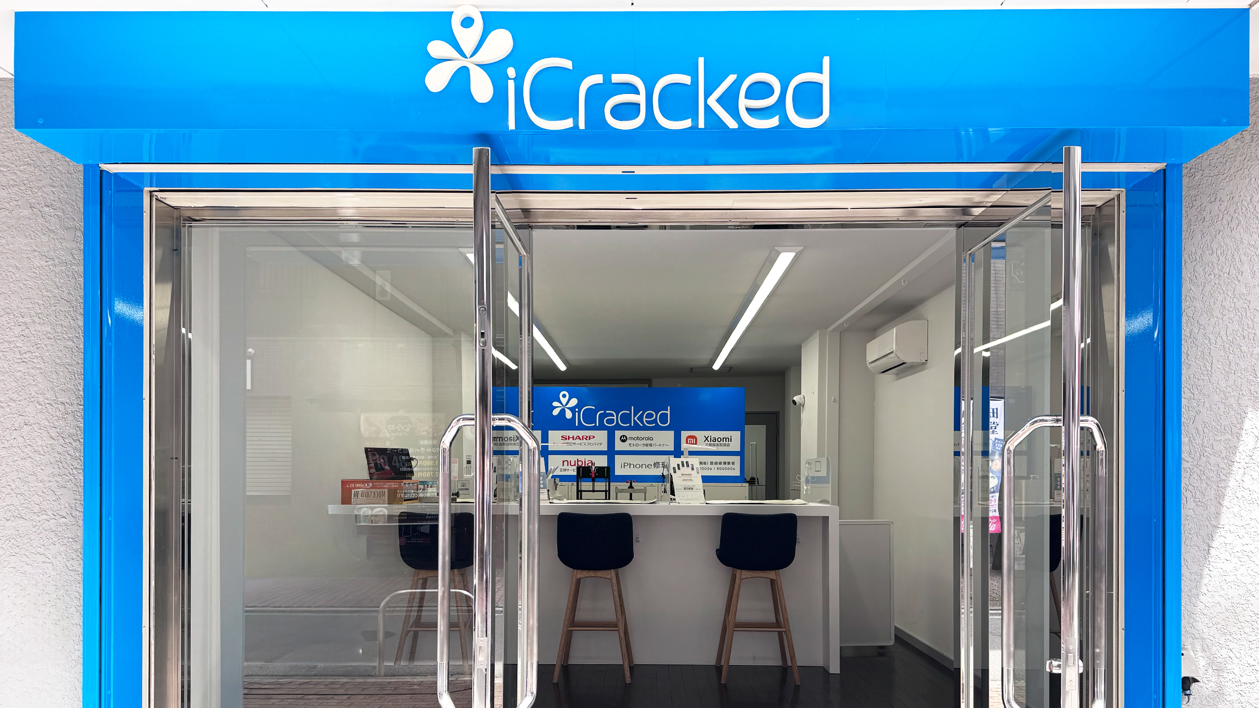 iCracked Store 川越の店舗画像