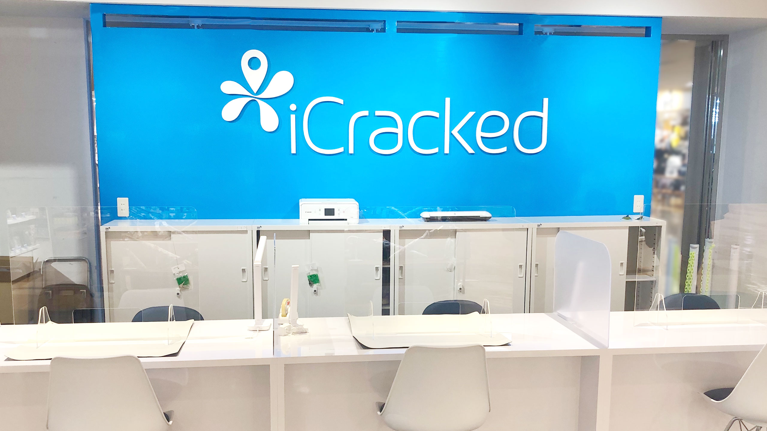 iCracked Store セントシティ北九州の店舗画像