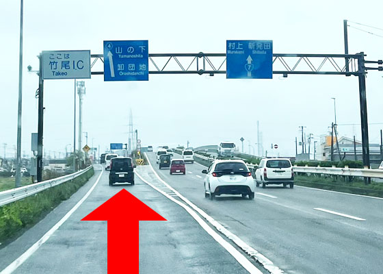 iCracked Store 河渡への道順1