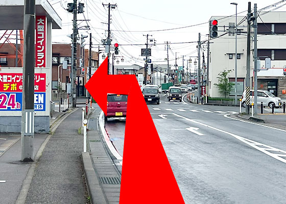 iCracked Store 河渡への道順3