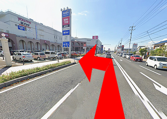 iCracked Store 星プラザ下松への道順3