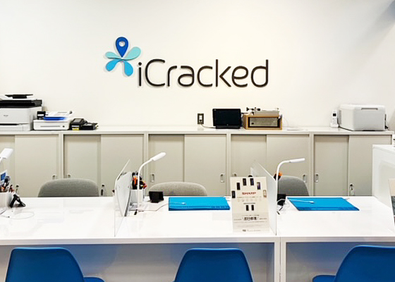 iCracked Store 星プラザ下松への道順6