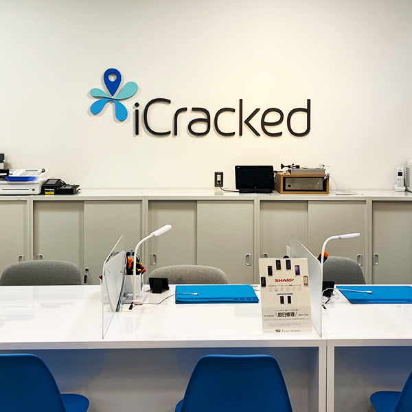 iCracked Store 星プラザ下松