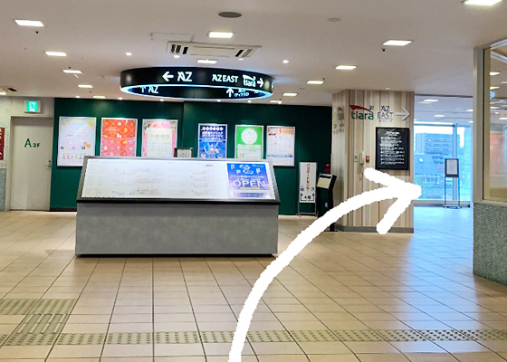 iCracked Store 熊谷ティアラ21への道順3