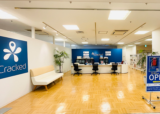 iCracked Store 熊谷ティアラ21への道順7