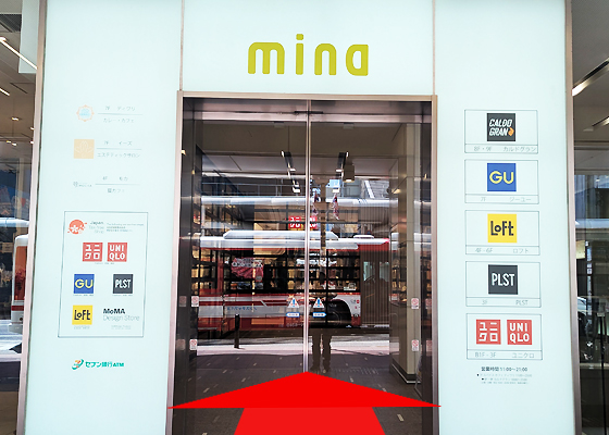 iCracked Store 京都ロフト河原町への道順5