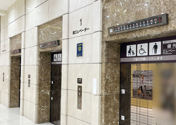 iCracked Store ハンズ名古屋への道順4