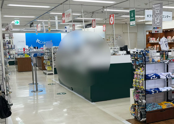 iCracked Store ハンズ名古屋への道順6