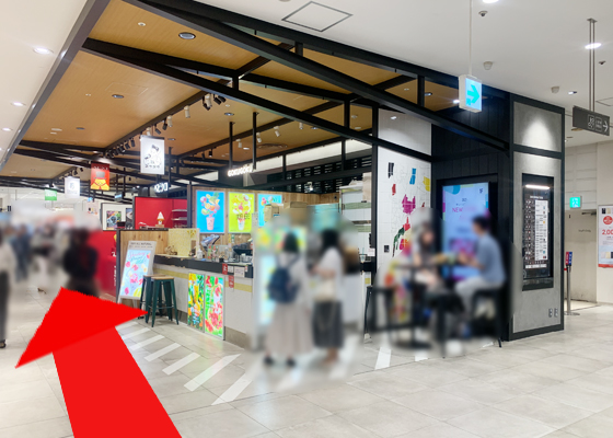 iCracked Store 上野マルイへの道順4