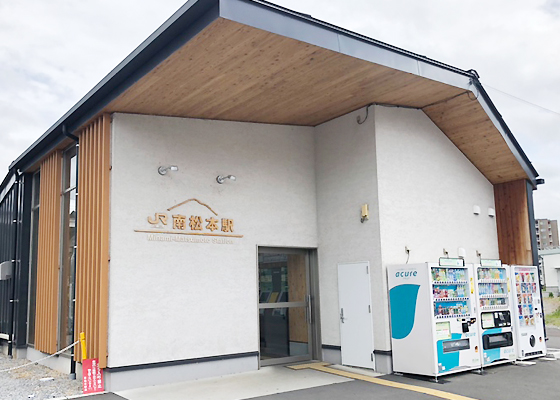 iCracked Store イオン南松本への道順1