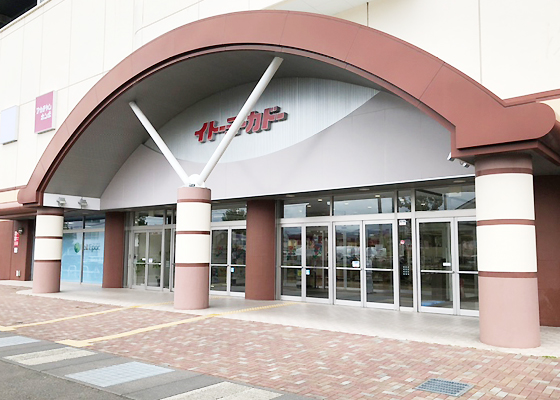 iCracked Store イオン南松本への道順4