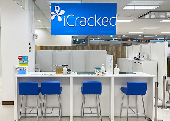 iCracked Store イオン南松本への道順5