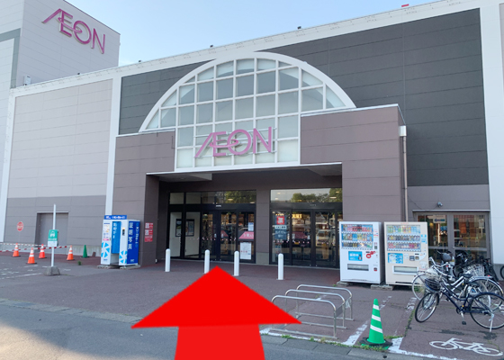 iCracked Store イオン南松本への道順5