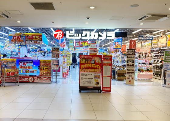 iCracked Store 水戸エクセルみなみへの道順5