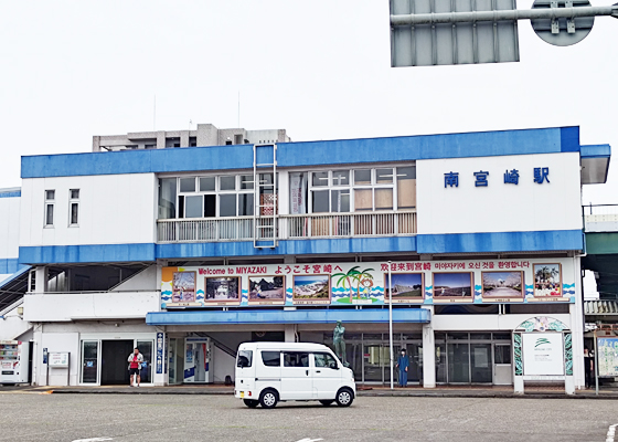 iCracked Store 宮交シティへの道順1