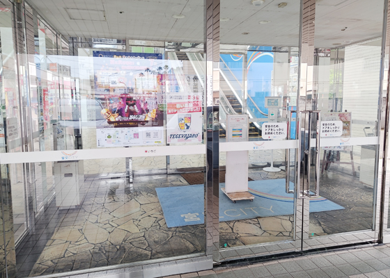 iCracked Store 宮交シティへの道順3