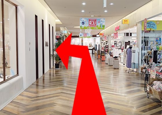 iCracked Store 宮交シティへの道順5